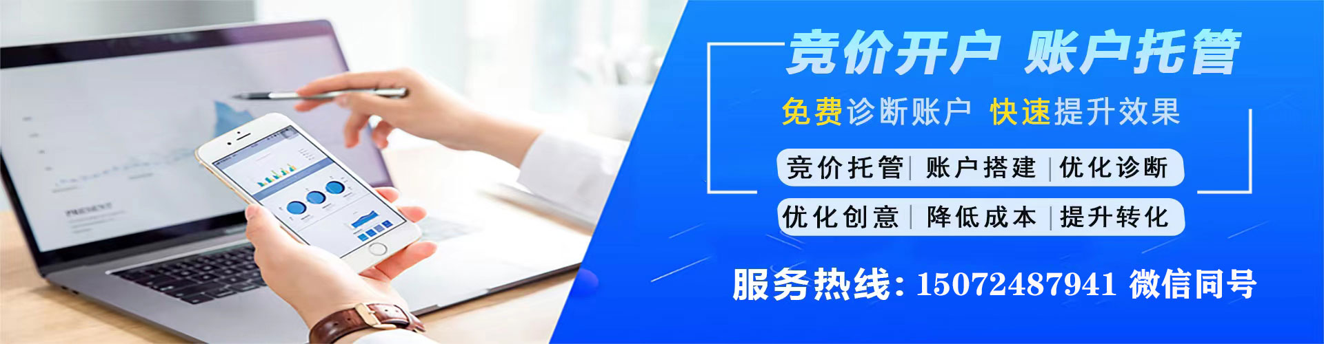 四方台朋友圈信息流